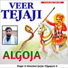 Veer Tejaji Algoja